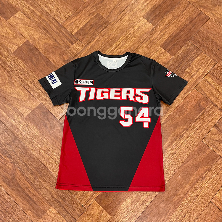 기아타이거즈 양현종마킹 반팔--0