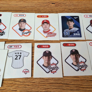 kbo 크보빵 띠부씰 띠부띠부 스티커