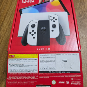 닌텐도 스위치 OLED 화이트 팝니다