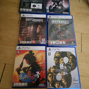 PS5 게임 타이틀 모음