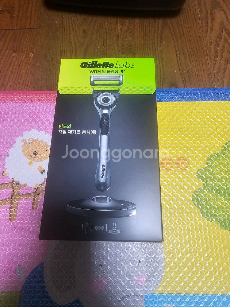 질레트 렙스 딥 클렌징 바 면도기--0