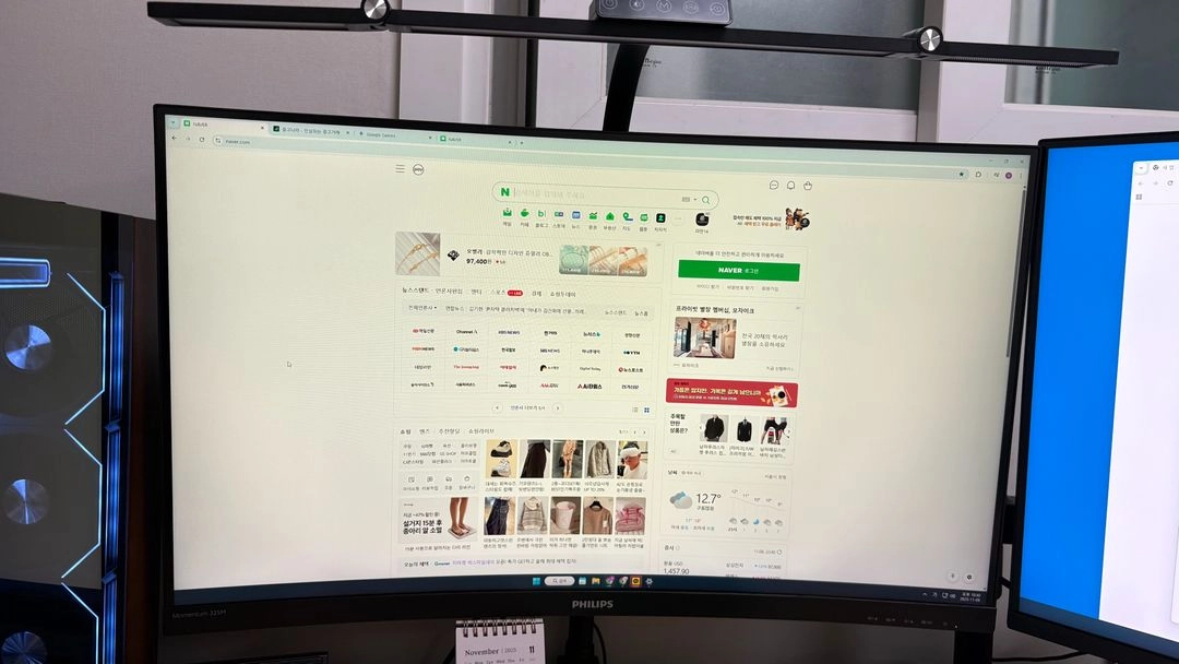 필립스 Qhd 144hz 32인치 모니터(메인보드고장) - 안심되는 중고거래