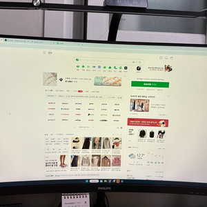 필립스 Qhd 144hz 32인치 모니터(메인보드고장) 이미지