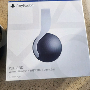 플스5 펄스 헤드셋 ps5