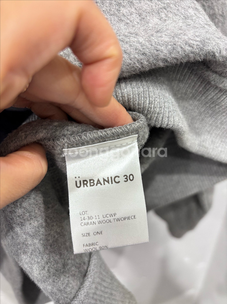 얼바닉 그레이 울맨투맨--4