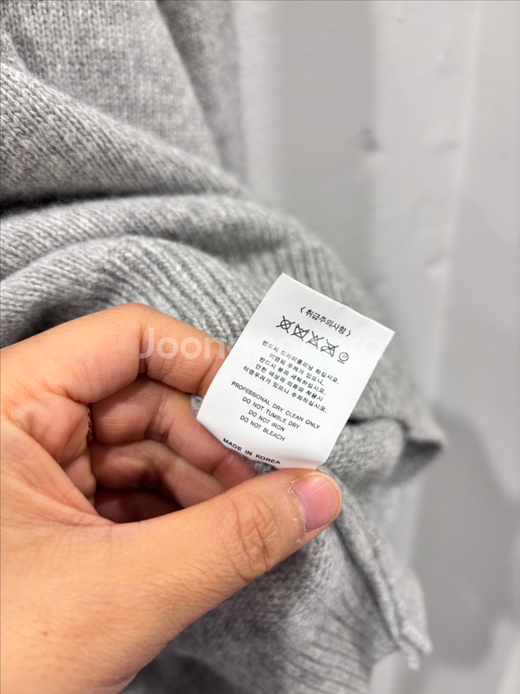 바인 후드 그레이 니트--5