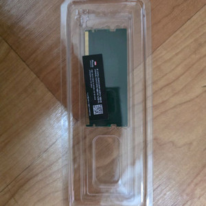 노트북램 하이닉스 ddr-5 5600 16g
