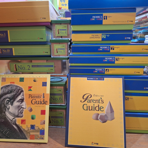 프뢰벨 신은물 완벽구성 특A급(택포)