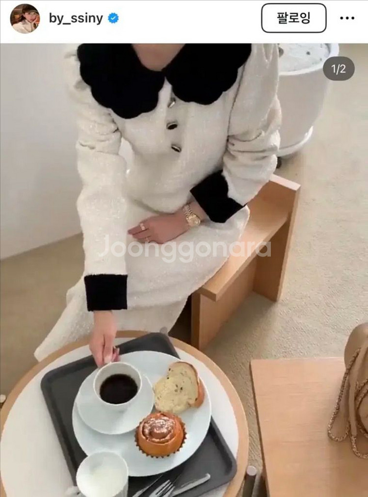 바이씨니 밤비 트위드 원피스 (아이보리)--1