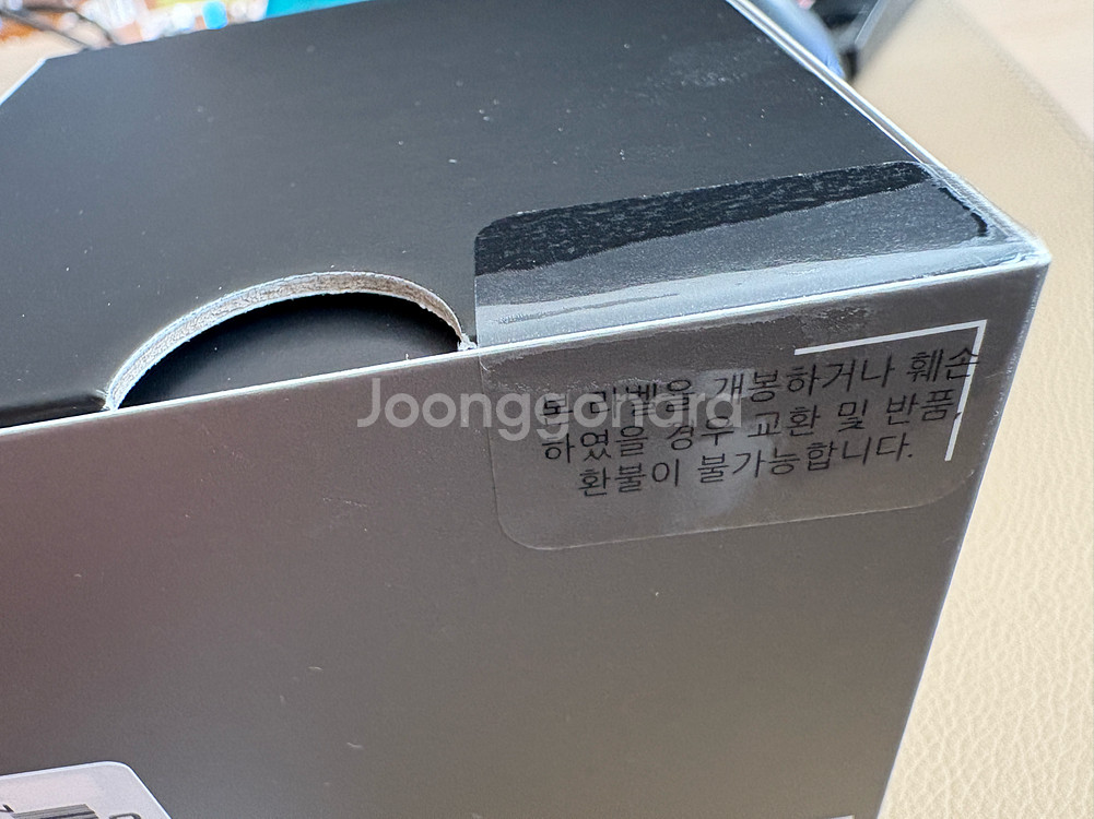 (미개봉) 가민포러너 165 블랙 새제품--1