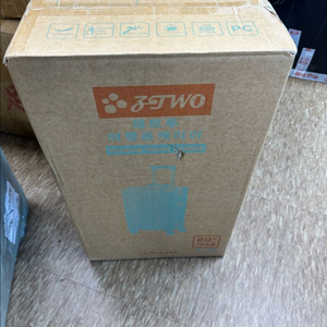 제트투 기내용 캐리어 20인치