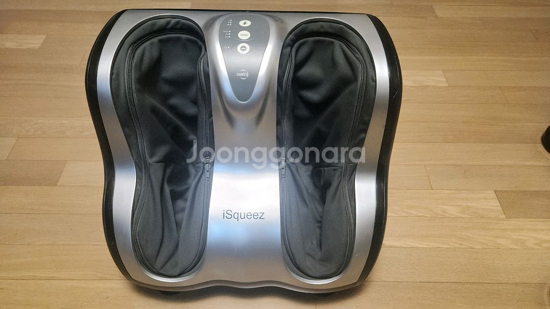 발 마사지기--0
