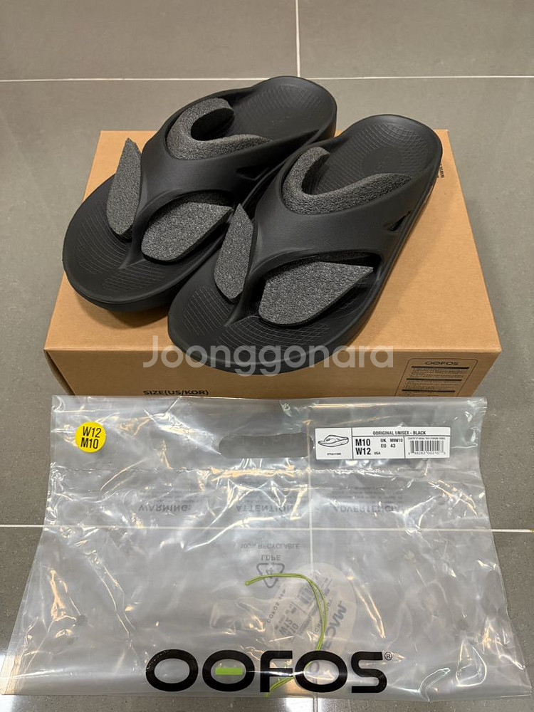 우포스 쪼리 슬리퍼 280--0