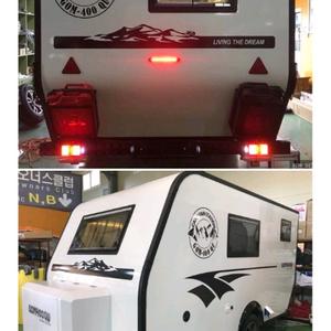 캠핑 카라반 트레일러