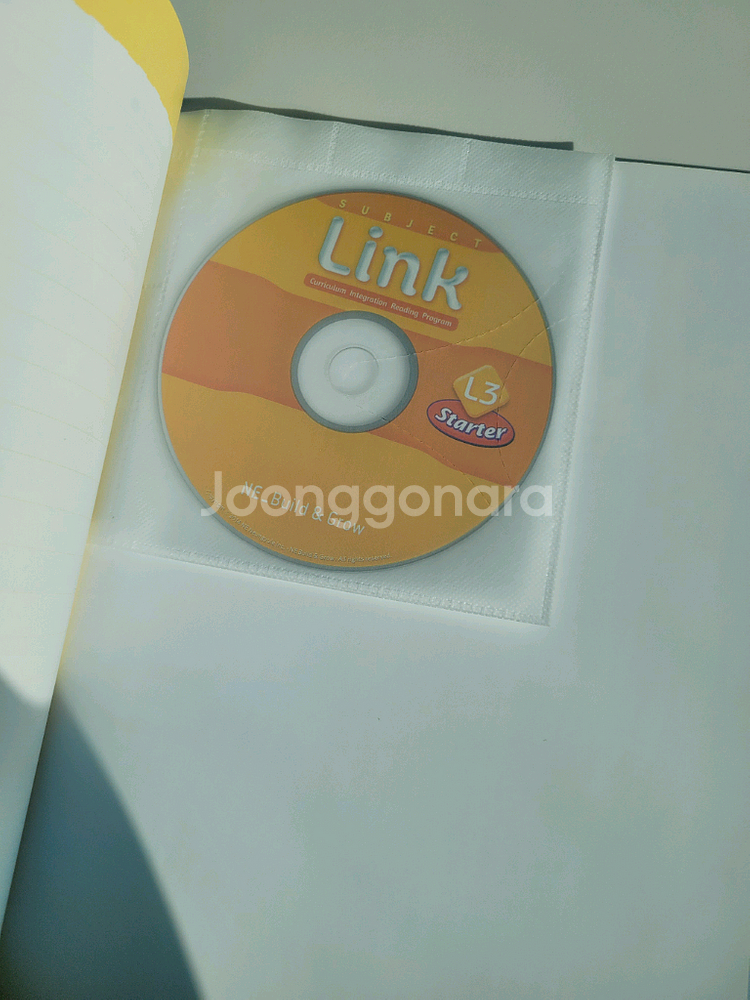 insight link subject link 인사이트링크 서브젝트링크--3