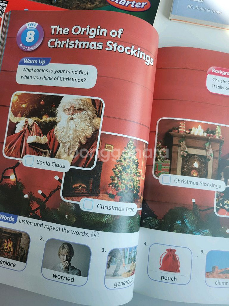 insight link subject link 인사이트링크 서브젝트링크--5