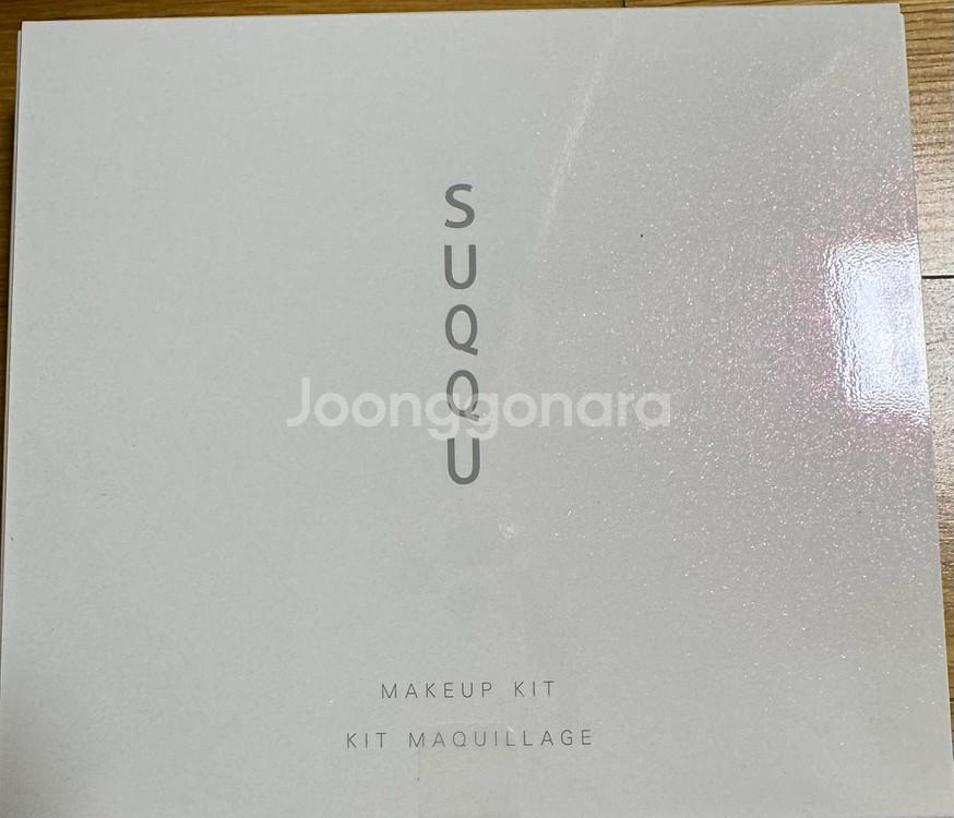 2025 suqqu 스쿠 홀리데이 메이크업 키트 화사하게 빛나는 꽃 미개봉새상품--1
