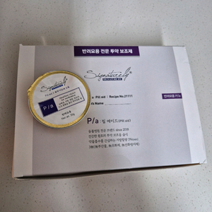 고양이 간식, 보조, 시그니처바이 P/a 17개 + 1