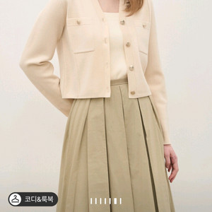 더캐시미어 울블렌드 크롭 니트가디건66 랑방 타임 마인