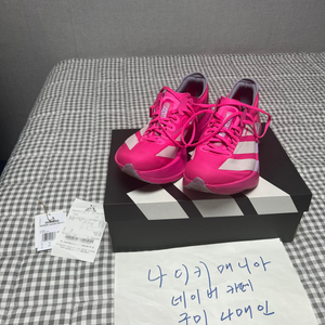 270 아디다스 아디제로 아디오스 프로 4 쇼크 핑크 제로 메탈릭