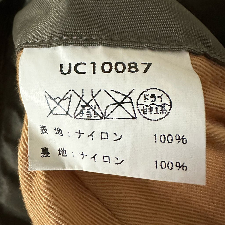 유나이트카 by 버즈릭슨 N3B 자켓 올리브 색상 L사이즈--14