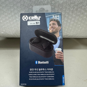 셀리 무선 블루투스 이어폰