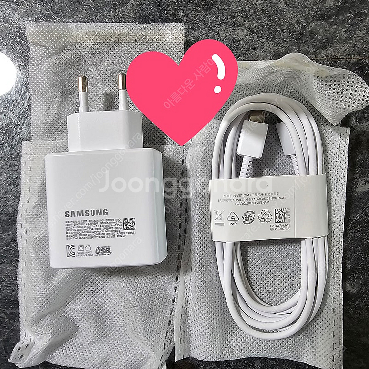 삼성45W C타입 초고속충전기 어댑터 CtoC케이블--0