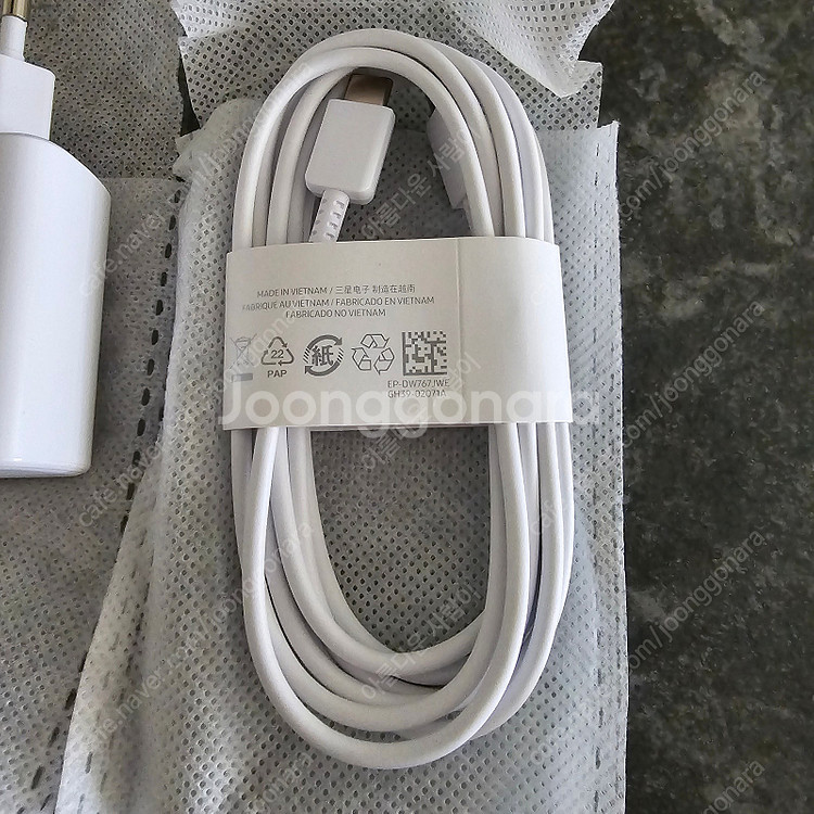 삼성45W C타입 초고속충전기 어댑터 CtoC케이블--2