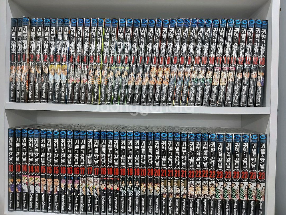 귀멸의칼날 1~23 + 외전 전권ㅁㅣ개봉ㅅㅐ책, 구매후보관만했습니다--0