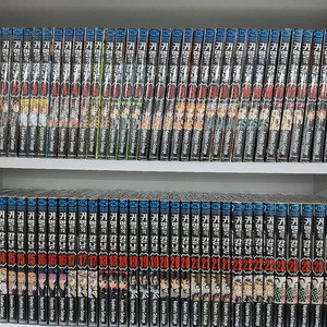 귀멸의칼날 1~23 + 외전 전권ㅁㅣ개봉ㅅㅐ책, 구매후보관만했습니다