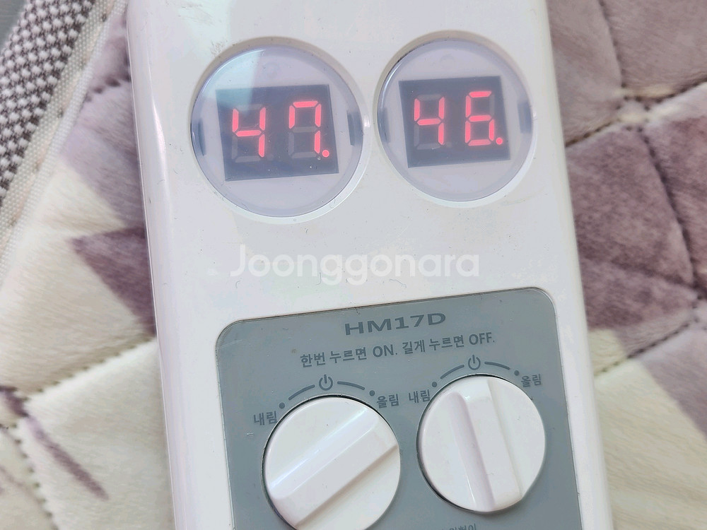전기장판 일월 iw-hm17d 팝니다--6