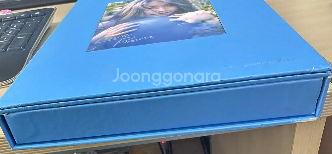 아이유 러브포엠 콘서트 블루레이--1