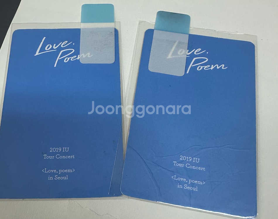 아이유 러브포엠 콘서트 블루레이--5