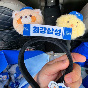 최강레시 2 삼성라이온즈 머리띠 팝니다(새상품)