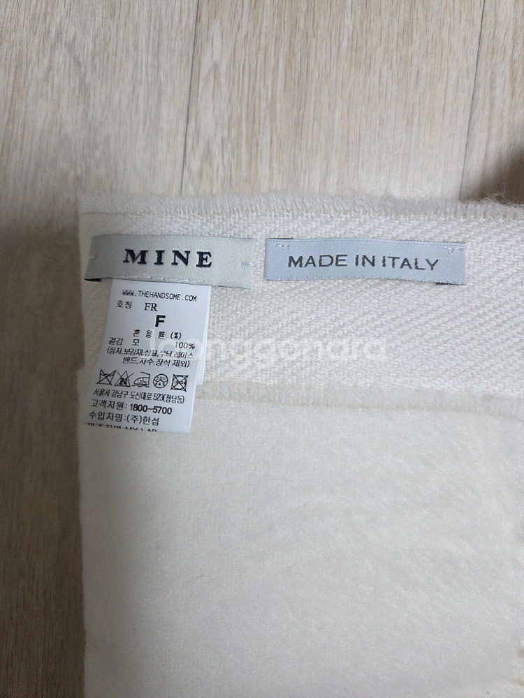 마인 울 프린지 머플러 랑방 타임 더캐시미어 시스템--6