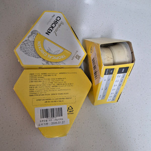 고양이 강아지 간식 트로피칼 치킨 6개씩 3묶음 새것