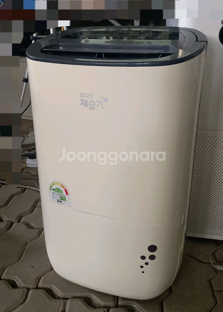 위니아 제습기 16L--1
