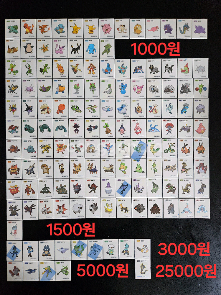 포켓몬 띠부씰 시즌1~시즌3 완성본 개별판매 띠부실--0