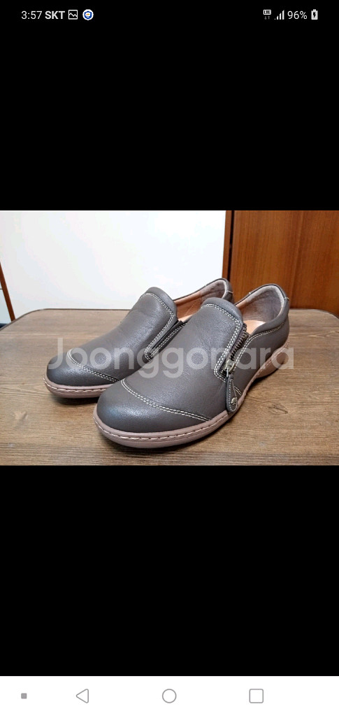 (새제품) 랜드로버 여성 가죽 슬립온 245mm--0