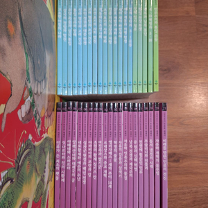 계몽사 이원복교수의 학습만화 한국사/세계사 일괄(택포)