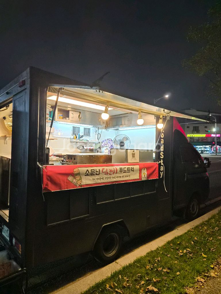 푸드트럭 판매합니다--1