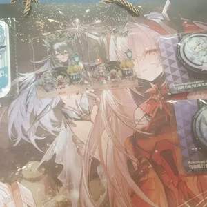 퍼니싱 그레이 레이븐 굿즈 세트