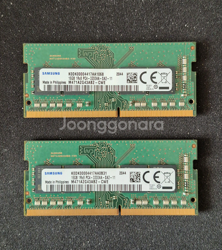 삼성 노트북 DDR4 16GB 메모리 2개 (32gb) 일괄판매--0