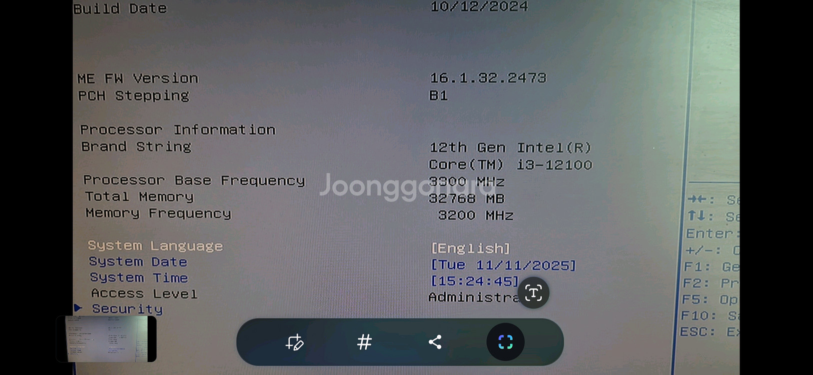 삼성 노트북 DDR4 16GB 메모리 2개 (32gb) 일괄판매--3