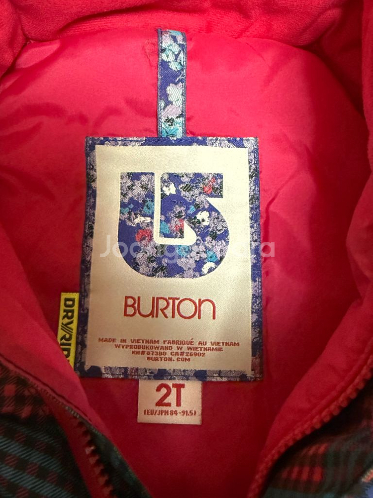 버튼키즈 보드복 스노우자켓2T--3