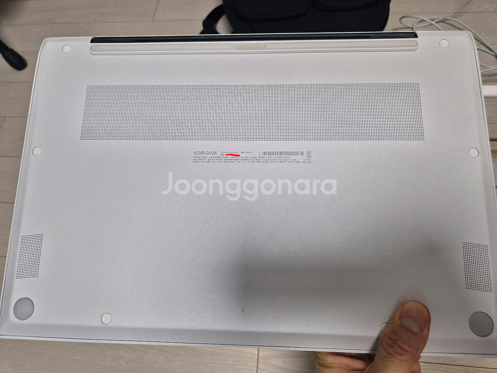 LG Gram 그램 16인치 노트북 화이트 팝니다.(상태 최상)--3