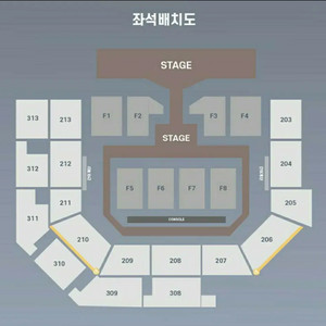 엔믹스 NMIXX 콘서트11/30(일) 3층 2연석