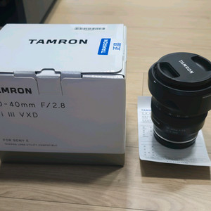 탐론2040 F2.8 소니마운트입니다