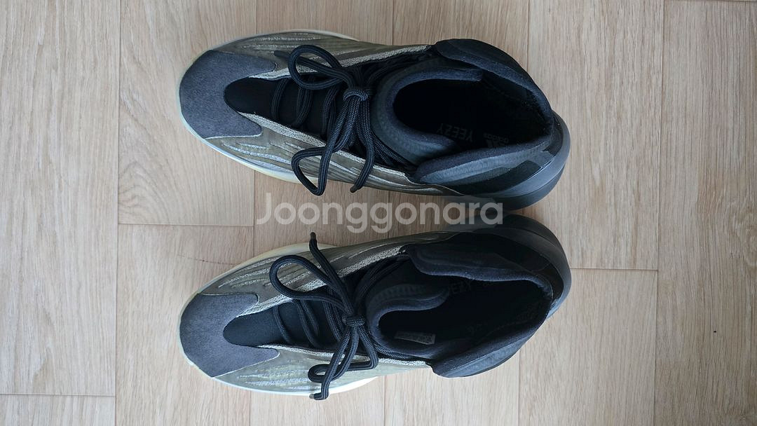 아디다스 이지 퀀텀 바리움 270--3