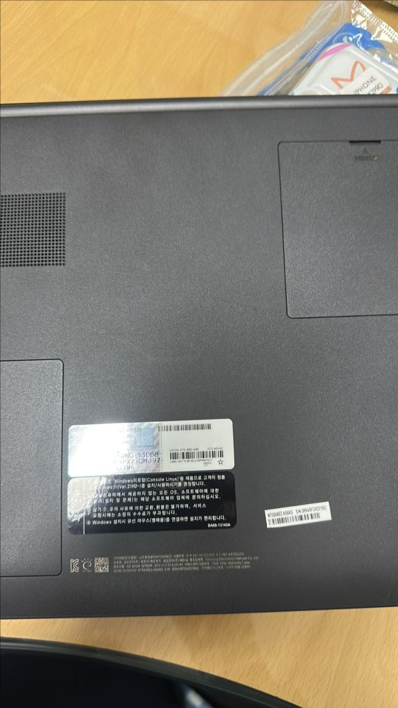 삼성 노트북 NT550xez 이미지